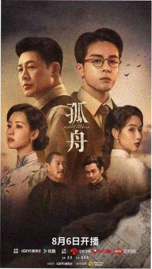 中央电视台五套直播在线观看高清频道